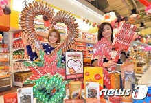 빼빼로데이와 수능앞두고 홈플러스 초코과자 기획전