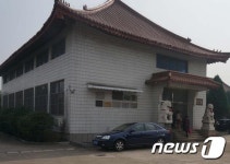 [단독]中 공안 화장증 위조·장례식 연출 얼마든지 가능