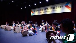 2015 하반기 외국인 전통연희교실 발표회