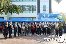 안동 농·특산물 끝내줘요