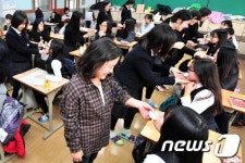 선배님들 찹쌀 떡 드시고 대박 나세요