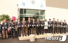 안산단원경찰서, 선부2파출소 신설