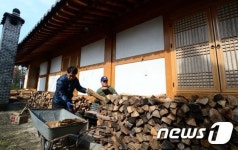 공주한옥마을은 월동준비
