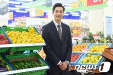 지현우, 야채와 과일은 푸르미 마트로~