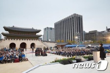 축사하는 박근혜 대통령