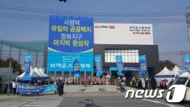 입지도, 가격도…평택 브라운스톤 청북 청약흥행 미지수