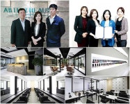 미용학원 올댓뷰티아카데미, 명지전문대학교와 MOU 체결