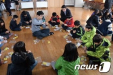 ETRI. 초등학생 대상 찾아가는 IT교실 개최