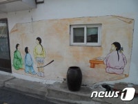 제천시 교동민화마을 완료…장생도 등 150점 야외미술관