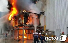 일진제강 임실사업소 화재…진화작업 중(1보)