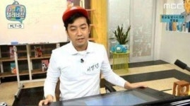 ‘마리텔’ 이말년, 알고보니 박진경 PD 친척 “인맥으로 꽂힌 느낌”