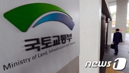 제주 서귀포 신산에 제2공항 건립