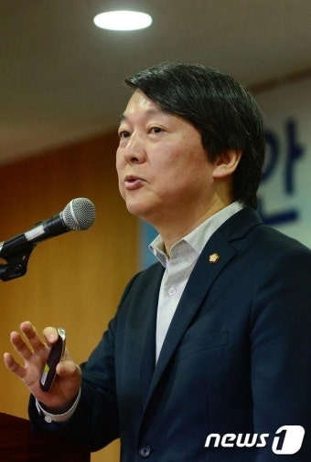 강연대 오른 안철수 의원