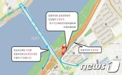 한남대교 남단2교 김포공항 방면 진입로, 15일 전면 통제