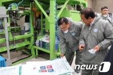 회현농협농축산순환자 | 전북농협 임직원, 회현농협 RPC서 현장체험
