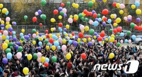 고득점을 기원하며