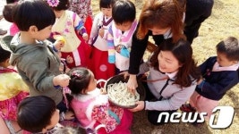 전주 한옥마을협동조합, 무형유산원서 가래떡 나눔