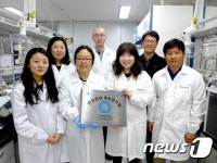 한국화학연구원 울산본부, 안전관리 우수연구실 인증 획득