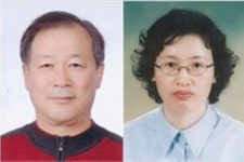 보이스피싱 막은 충청우정청 아산둔포우체국