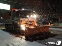 청주시 적설량 5cm 이상 전 직원 비상근무