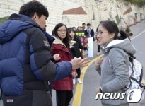 수험표 잘 챙겼지?