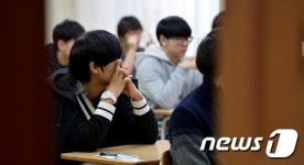 수능... 마음을 모아