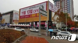 용인수지 사람 다 모였네요…벌써 웃돈만 5천만원?