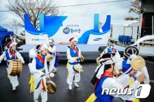 신나는 우리문화