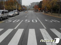 고양 화정동 주요도로, 최고속도 50km/h로 하향 조정