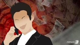 돈 찾아 집에 두라 보이스피싱 유인 뒤 절도…경찰 추적 중