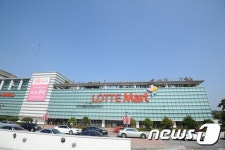 롯데마트 월드컵점 배짱영업, 광주시 계약 해지 가능