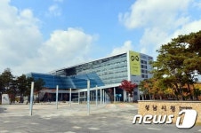 [지자체 생존전략]④성남시, 한국의 실리콘밸리로 거듭 난다