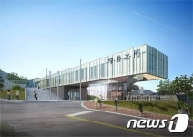 강북구, 근현대사기념관 전시유물 본격 수집 나서