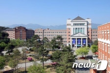 경동대, 통합적 가족지원서비스 지원 추진