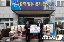 대덕종합건설 김기명 대표, 1천만원 상당 위문품 기탁