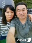 속초 첫 아너소사이어티 회원 탄생…상원전기조명 이주복 대표