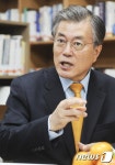 문재인 대표, 광주 노인복지관 방문