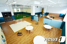 충주시, 공동직장어린이집 설치 지원 나서