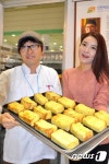 동네빵집 협동조합 서울국제빵과자 페스티벌 참가했어요