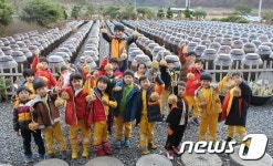 고성 콩이랑농원, ‘우수 농어촌 식생활 체험공간’ 선정