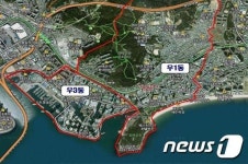 부촌 마린시티, ‘우3동’으로 분동