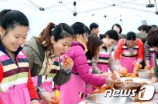 북구 남도향토음식 박물관, 남도음식경연대회