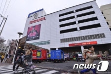 마트 영업규제 제한 적법 어떻게 생각하십니까?