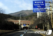 “맥쿼리만 배불리는 백양·수정 터널” 토론회 24일 개최