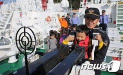 통영해경, 어린이집 원아 경비함정 공개 행사