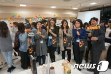 올스본코리아 중부지사 | 日 나고야서 신개념 한국홍보 이벤트 ‘여행파티’ 개최