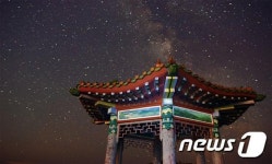 “일송정 푸른 솔은~”