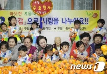광진구, 곶감으로 사랑을 나누어요