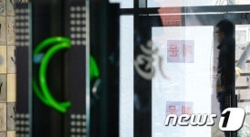 1층 출입문 폐쇄된 관음전