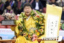 [씨름] 현대코끼리 정창조, 청양에서 생애 첫 천하장사 등극